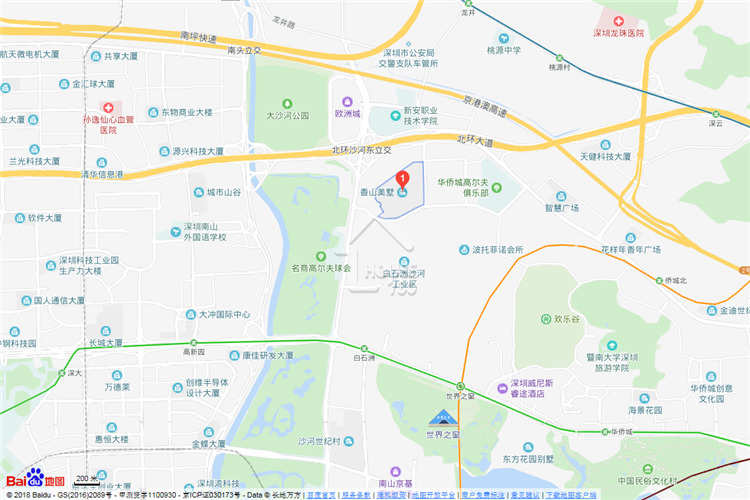 香山美墅雲頌 - House730