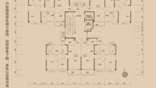 碧桂園鳳凰灣（住宅） 120 - House730