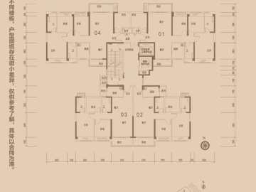 碧桂園鳳凰灣（住宅） 120 - House730