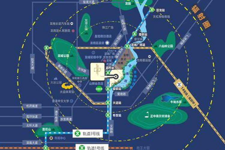 華策中心城 - House730