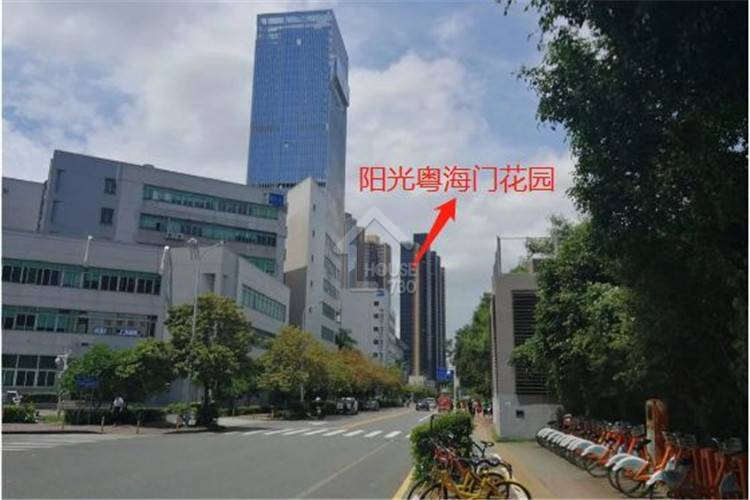 陽光粵海 - House730
