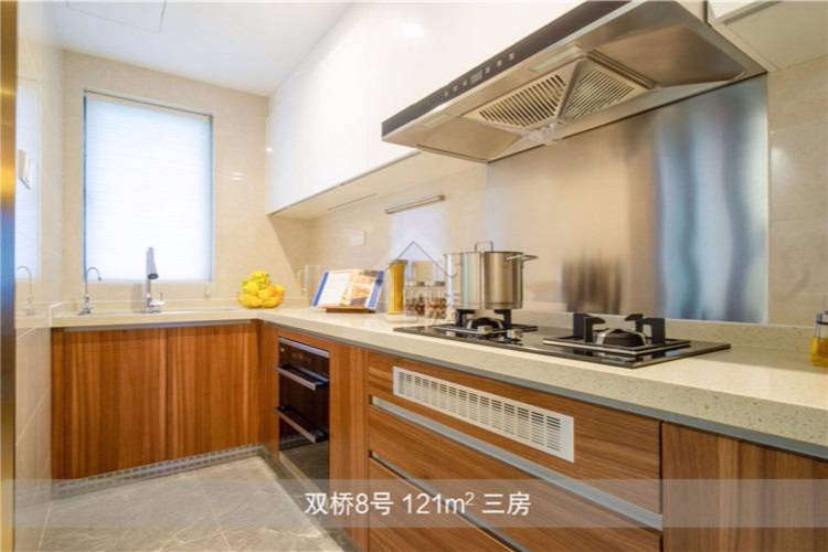 凱德雙橋8號 - House730