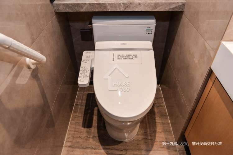 深國際萬科和雅軒 - House730