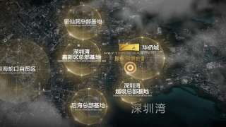 深業鶴塘嶺花園 - House730