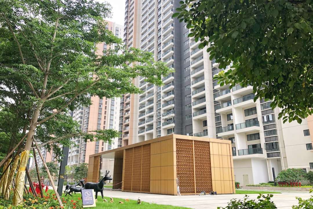 中山海雅缤紛城 - House730