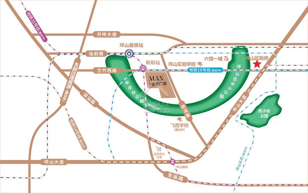 佳華領悅廣場 - House730