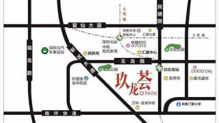 龍光玖龍璽 - House730