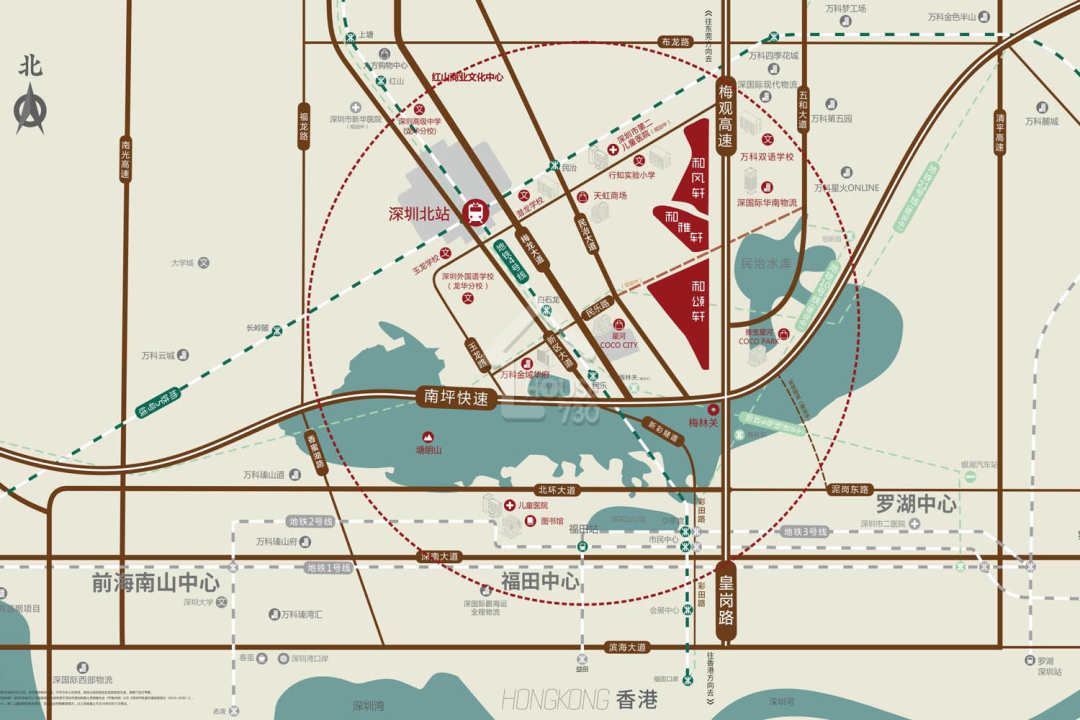 深國際萬科和雅軒 - House730