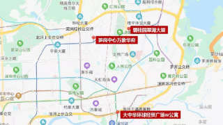 碧桂園翠湖大廈 - House730