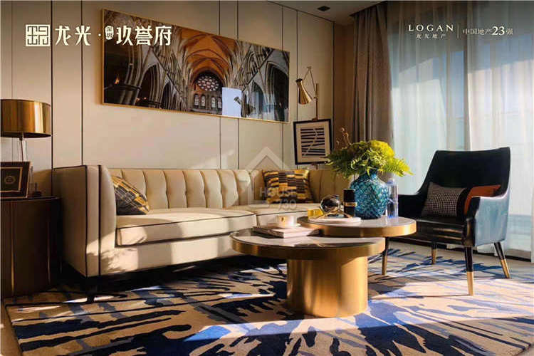 龍光玖譽府 - House730