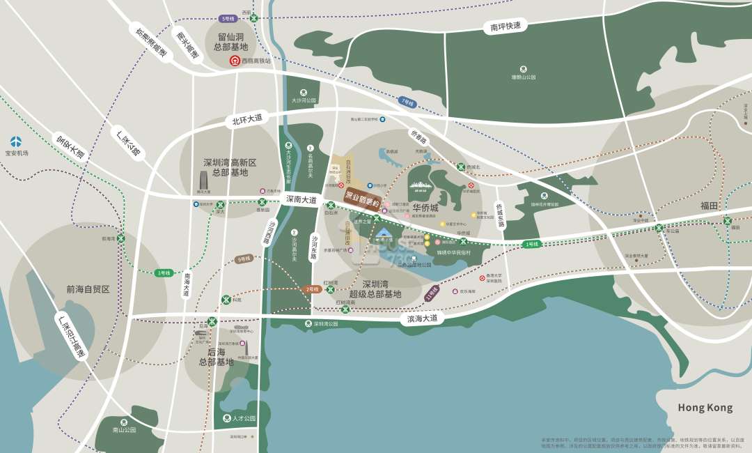 深業鶴塘嶺花園 - House730