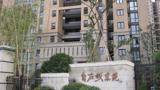 惠州金地天潤自在城 - House730