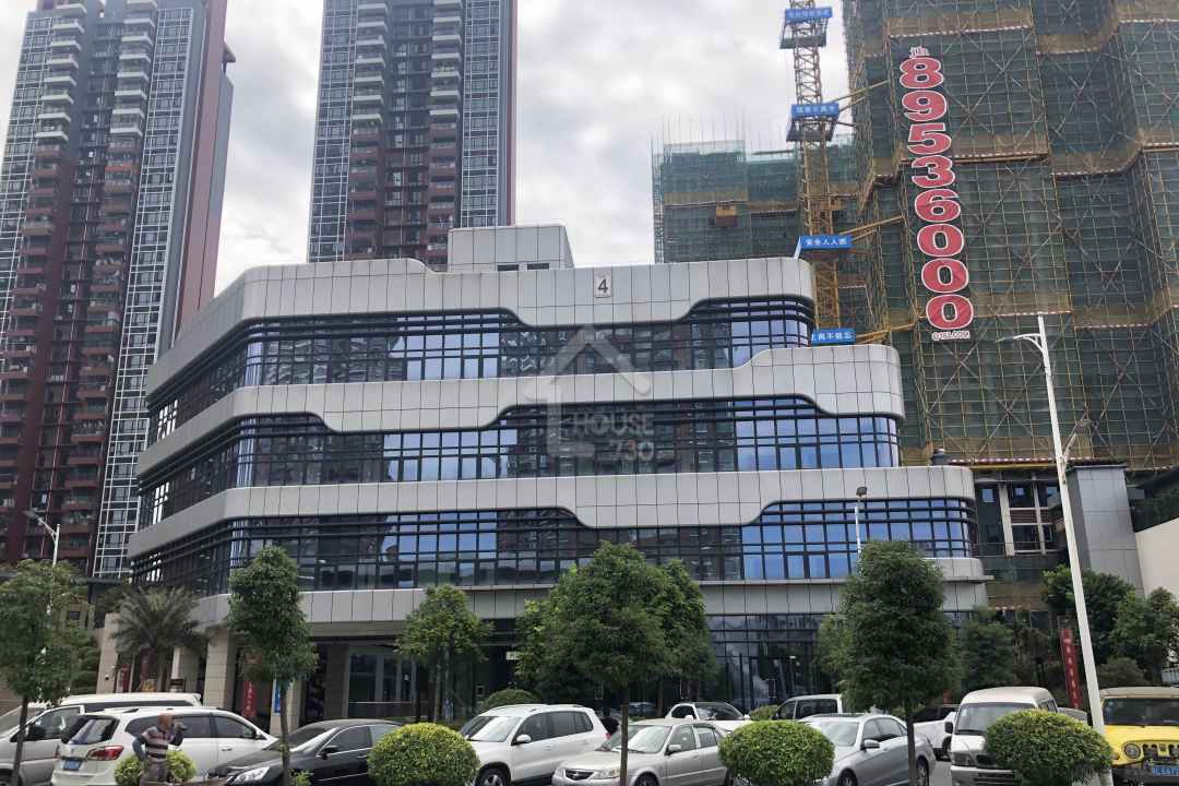 深房翠林苑 - House730