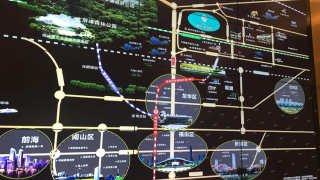東莞卓越蔚藍郡 - House730