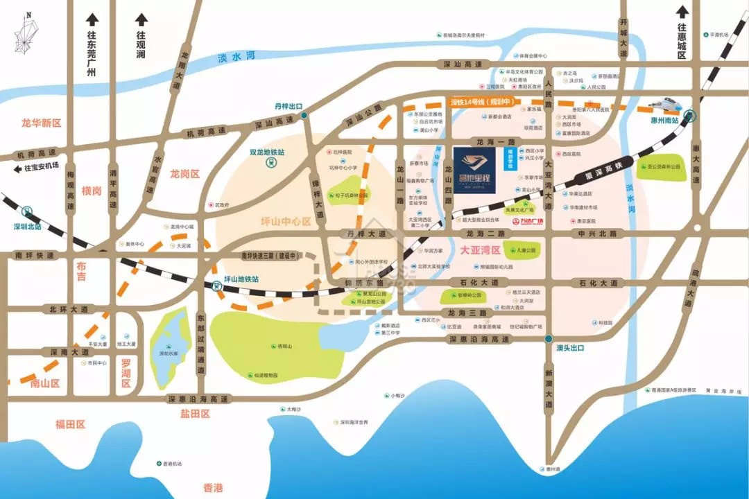 惠州晶地裏程花園 - House730