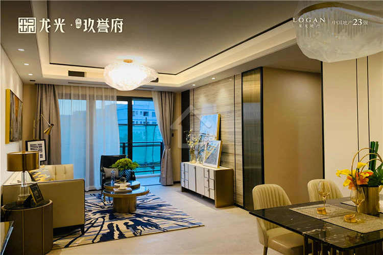 龍光玖譽府 - House730