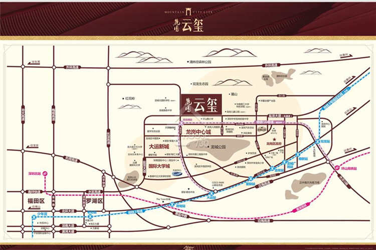 麓園 - House730