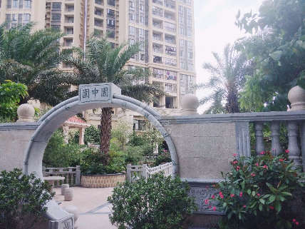 力誠欣悅灣 - House730
