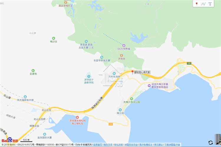 碧桂園心海天譽 - House730
