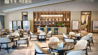 龍光玖譽府 - House730