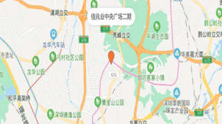 佳兆業中央廣場二期 - House730