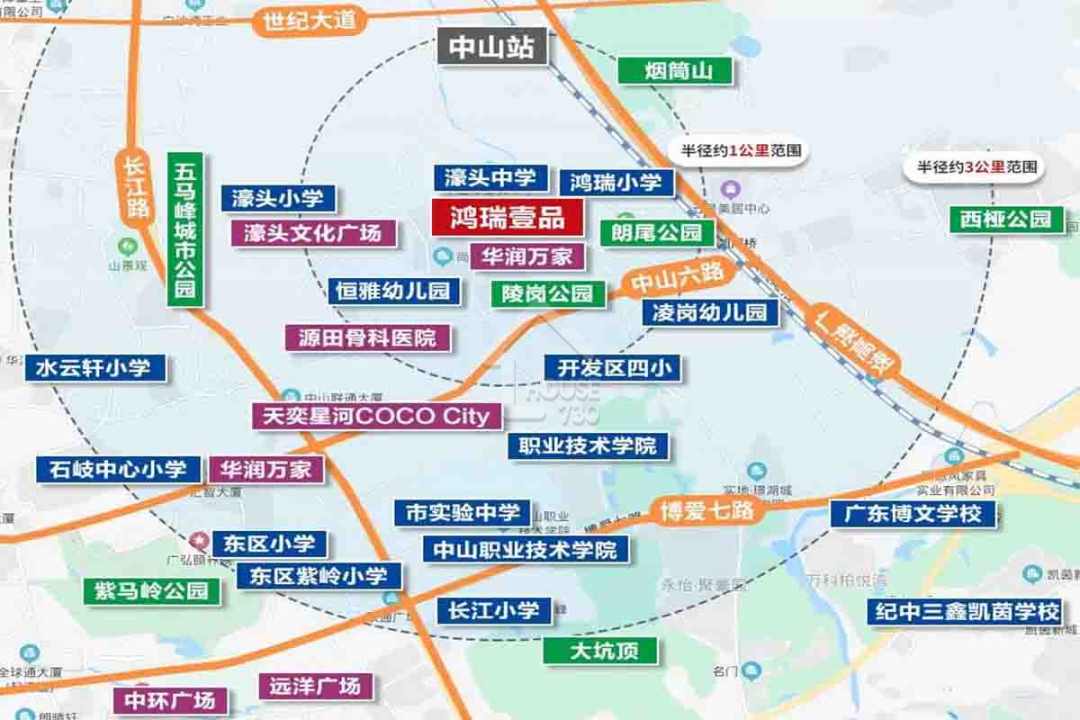 中山鴻瑞壹品 - House730