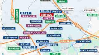 中山鴻瑞壹品 - House730
