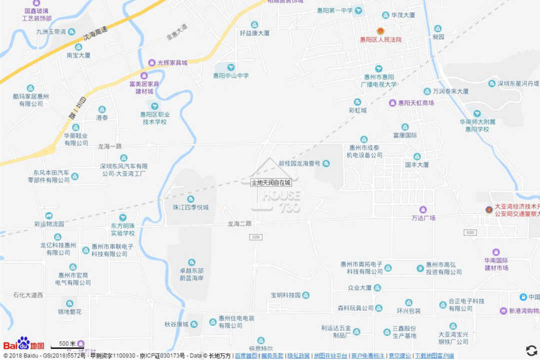 惠州金地天潤自在城 - House730