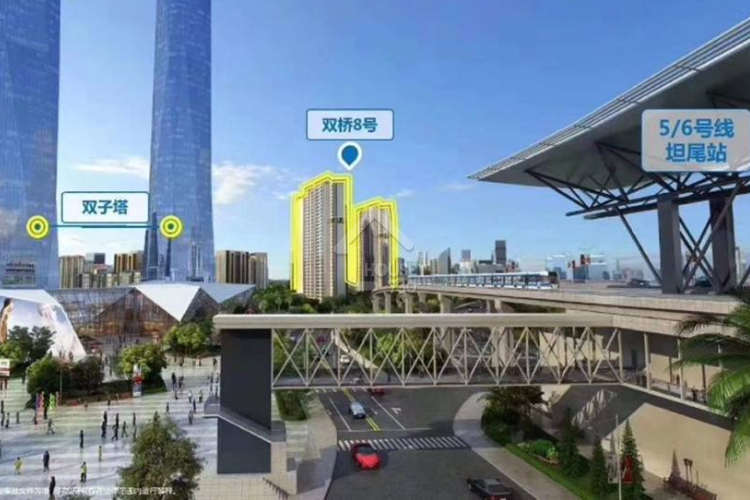 凱德雙橋8號 - House730