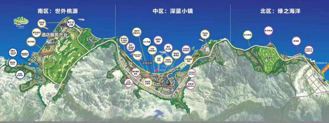 惠州金融街海世界 - House730