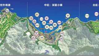 惠州金融街海世界 - House730