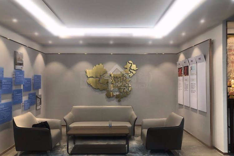 創展中心 - House730