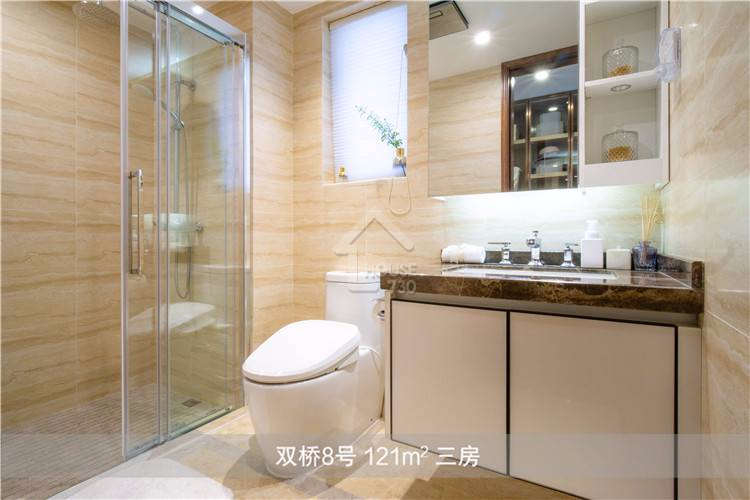 凱德雙橋8號 - House730