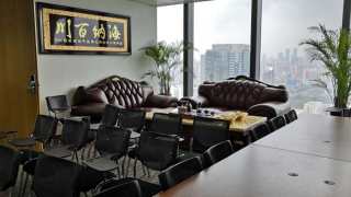 京基100大廈 - House730
