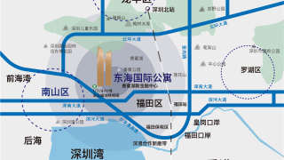東海國際公寓 - House730