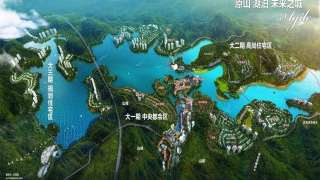 雅居樂白鹭湖 - House730
