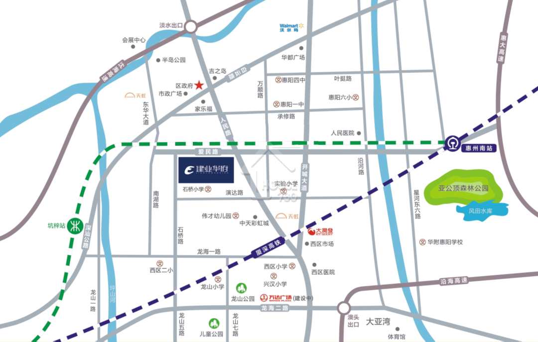 建業華府 - House730