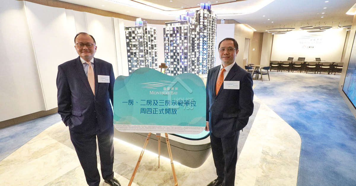 五礦地產香港總部營運總監羅耀榮(圖右)及營銷及市務總監方俊(圖左)指出，「蔚藍東岸」快將推出，首批單位涉及138伙。