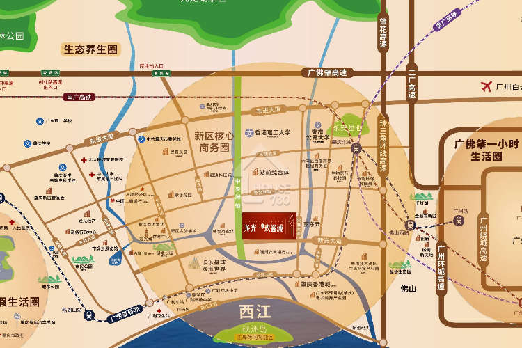 龍光玖譽城 - House730