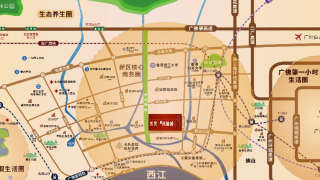 龍光玖譽城 - House730