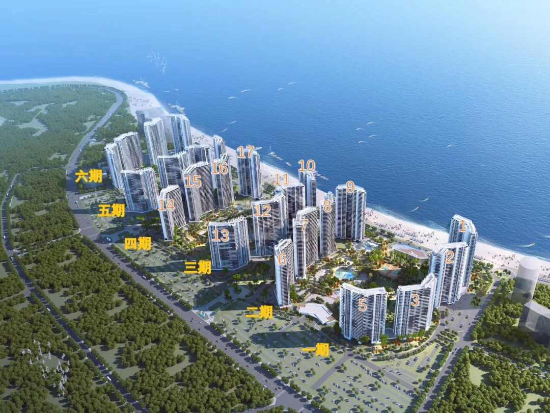 惠州金融街海世界 - House730