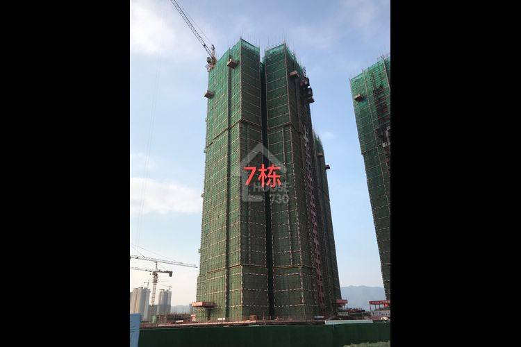 龍光玖譽城 - House730