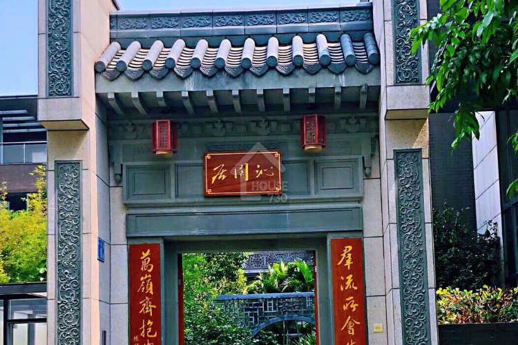 飛晟沁園(商業) - House730