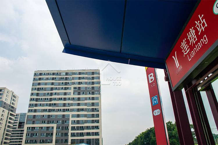 碧桂園星港國際 - House730