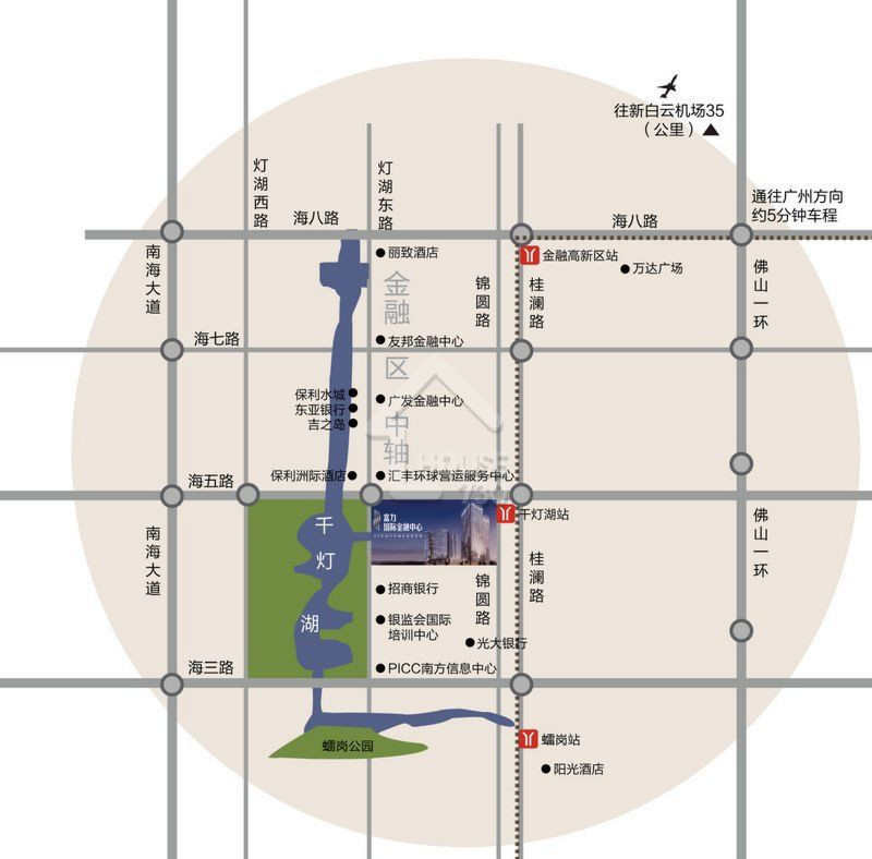 富力國際金融中心 - House730