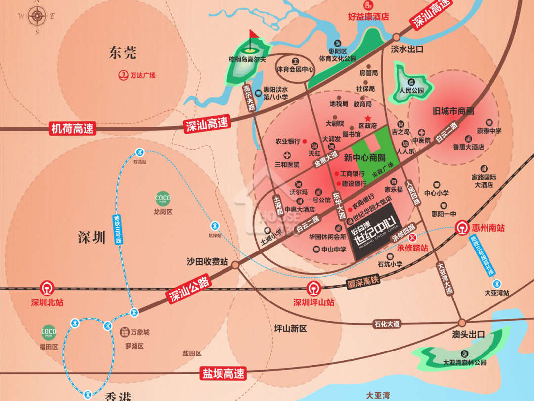 好益康世紀中心 - House730