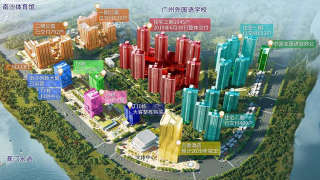 南沙金茂灣 - House730