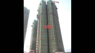 龍光玖譽城 - House730