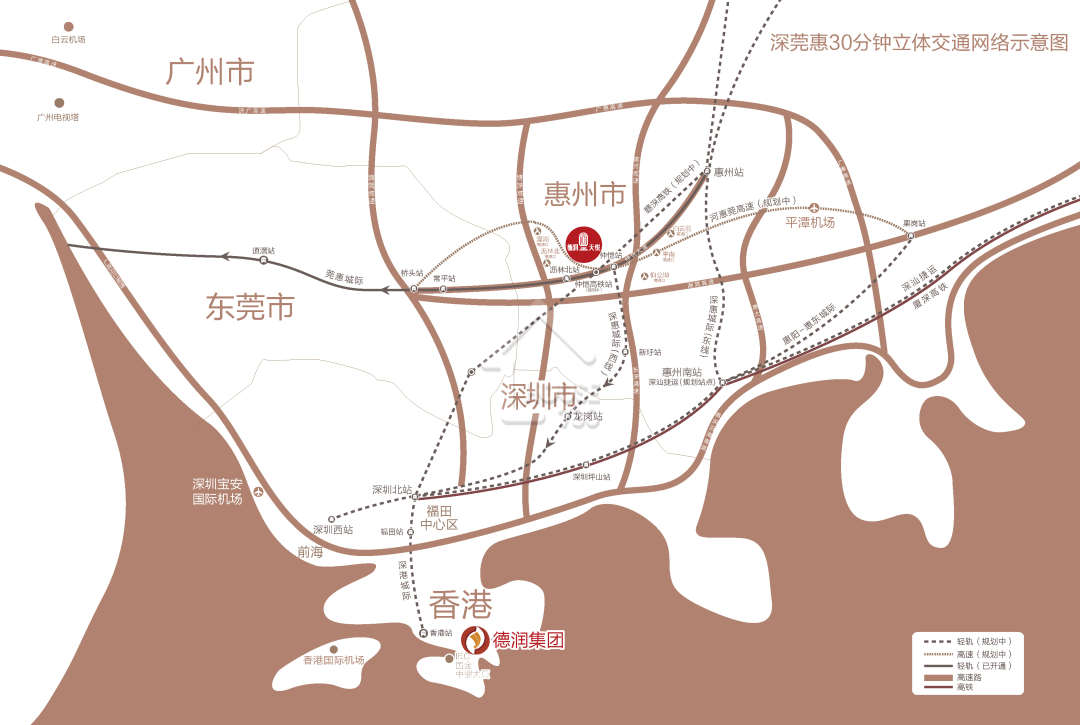 德潤天峰 - House730