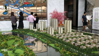 新城鹿江風華 - House730